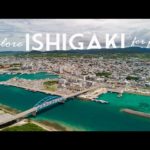 ISHIGAKI ISLAND WEEKEND TRIP day 1 of 4 (free things to do in Ishigaki, Japan)