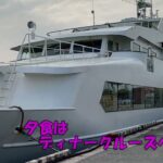 宮古島　2024年春　【田舎に帰住】